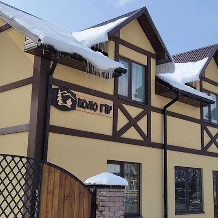Коло Гір Hotel โกโลชาวา ภายนอก รูปภาพ