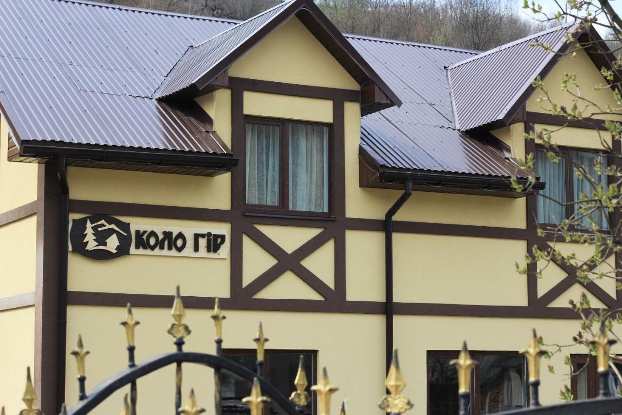 Коло Гір Hotel โกโลชาวา ภายนอก รูปภาพ